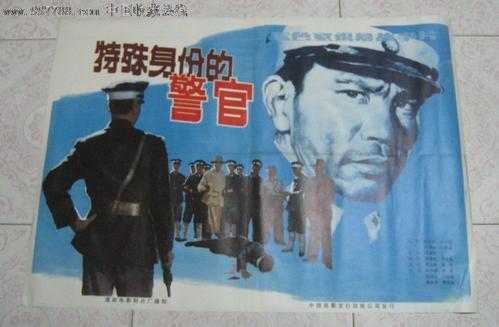 法国学信网认证办理